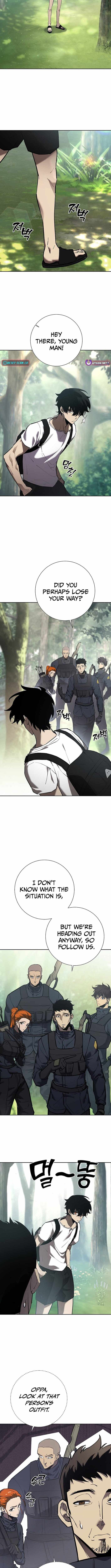 The Sword God From the Destroyed World Chapter 1 13